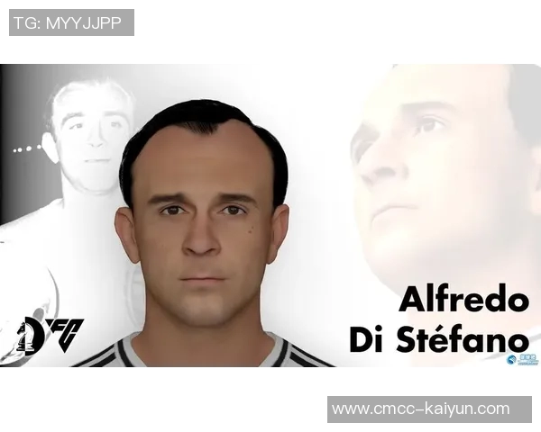 探索迪斯蒂法诺实况足球的魅力与传奇之路